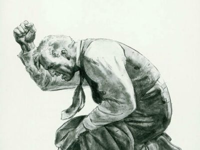 The Arithmetic of&nbsp;Grace